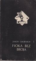 fioka bez broja  