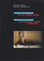 general jovan čeković jutro novog veka  