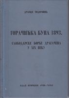goračićka buna 1893 slobodarske borbe dragačeva u xix veku  