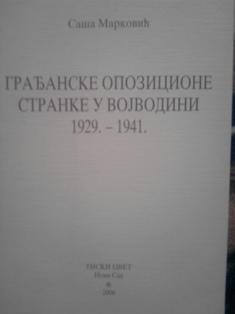 građanske opozicione stranke u vojvodini 1929 1941  