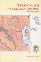 građanski rat u hrvatskoj 1991 1995  