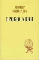 groboslovi  