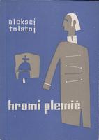 hromi plemić  