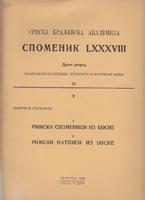 i rimski spomenici iz bosne ii rimski natpisi iz bosne  