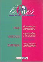 irak kosovo amerika limes plus 2 2004  