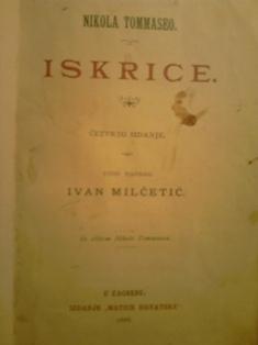 iskrice  