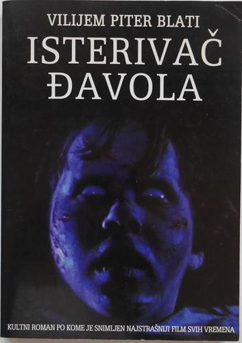 isterivač đavola 