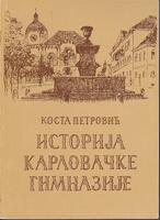 istorija srpske pravoslavne velike karlovačke gimnazije  