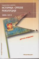 istorija srpske revolucije 1804 1813  