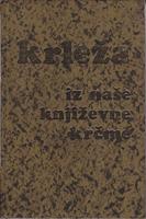 iz naše književne krčme  