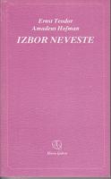 izbor neveste  