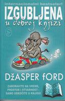 izgubljena u dobroj knjizi  