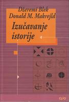 izučavanje istorije  
