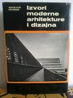izvori moderne arhitekture i dizajna  