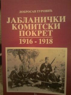jablanički komitski pokret 1916 1918  