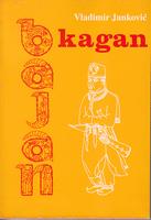 kagan bajan  
