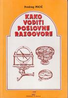 kako voditi poslovne razgovore  
