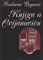 knjiga o cvijanoviću  