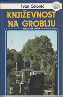 književnost na groblju zbirka novih epitafa  
