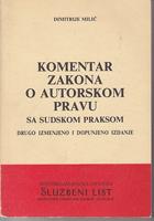 komentar zakona o autorskom pravu sa sudskom praksom  