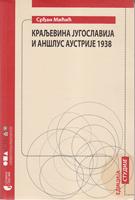 kraljevina jugoslavija i anšlus austrije 1938  