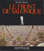 le front de salonique  