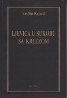 ljevica u sukobu sa krležom  