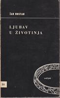 ljubav u životinja  