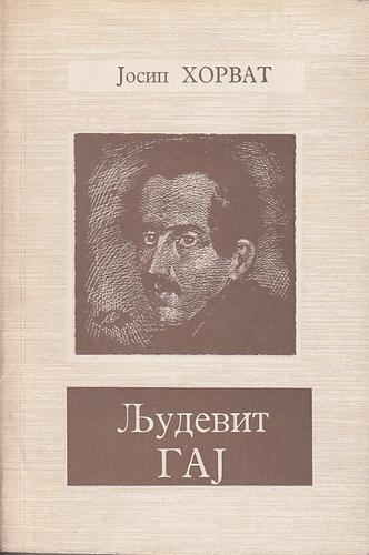 ljudevit gaj 