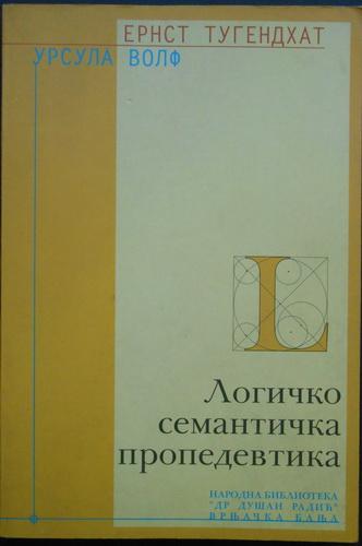 logičko semantička propedevtika 
