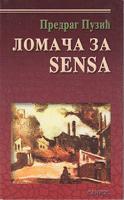 lomača za sensa zločin i kazna svetislava stefanovića  