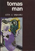 lota u vajmaru  