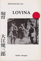 lovina  