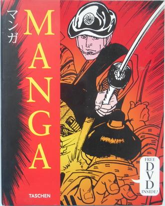 manga desing 