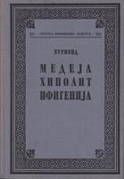 medeja hipolit ifigenija na tauridi  