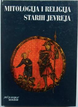 mitologija i religija starih jevreja  