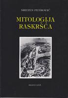 mitologija raskršća  