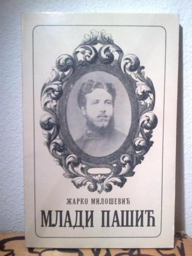 mladi pašić 
