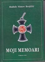 moji memoari  
