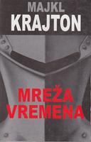 mreža vremena  