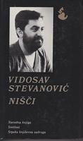 nišči  
