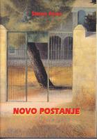novo postanje  