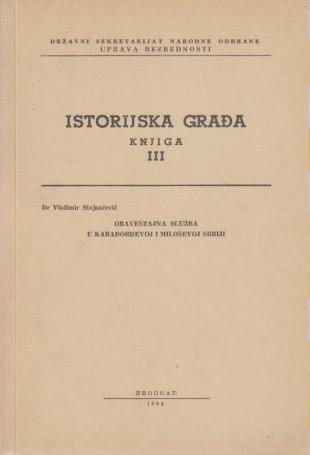 obaveštajna služba u karađorđevoj i miloševoj srbiji  