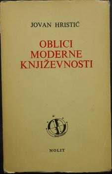 oblici moderne književnosti  