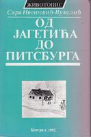 od jagetića do pitsburga  