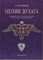 od ozne do haga životni put i stradanja jednog od članova belih orlova  