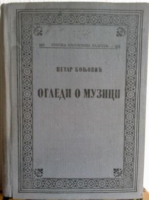 ogledi o muzici  