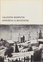 oproštaj s matjorom  