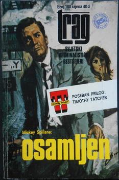 osamljen  