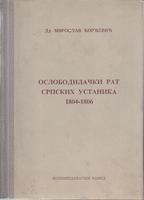 oslobodilčki rat srpskih ustanika 1804 1806  